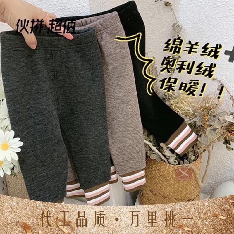 Quần legging lót lông ️