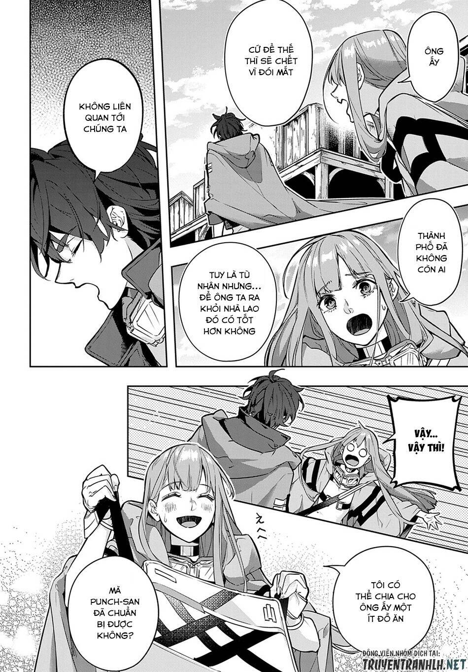 the kingdom of ruin chapter 23 12