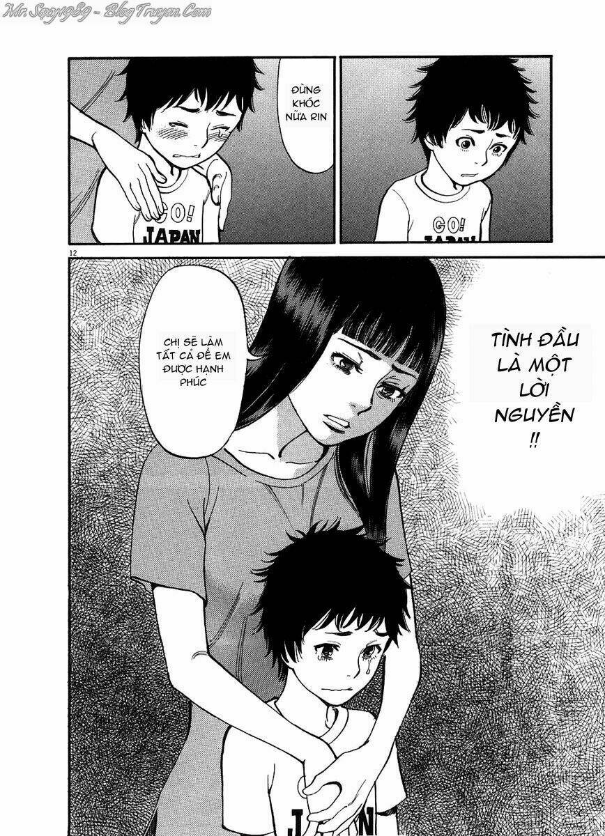 kono s o mi yo chapter 51 13