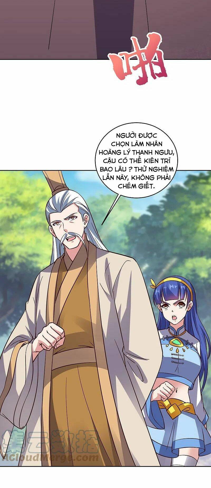 phục thiên thánh chủ chapter 224 26