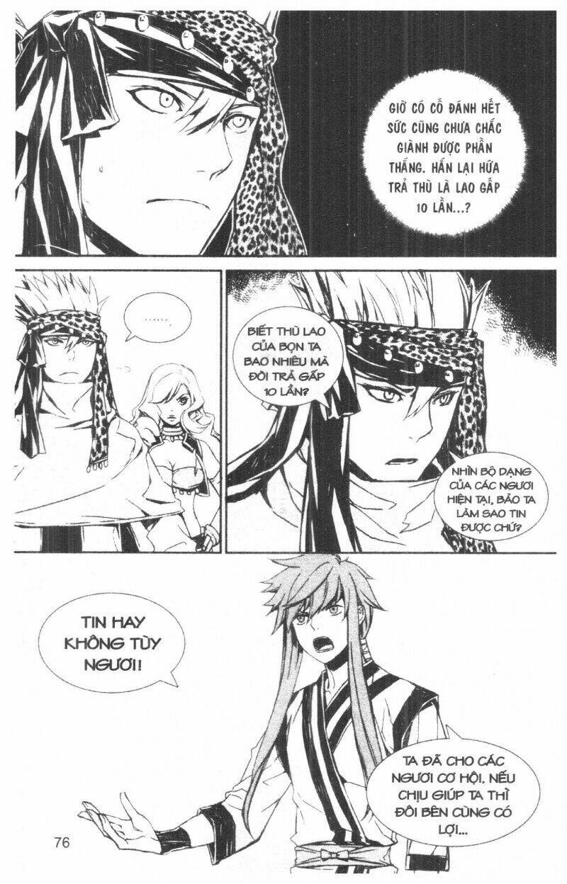 nareusha chapter 3 76