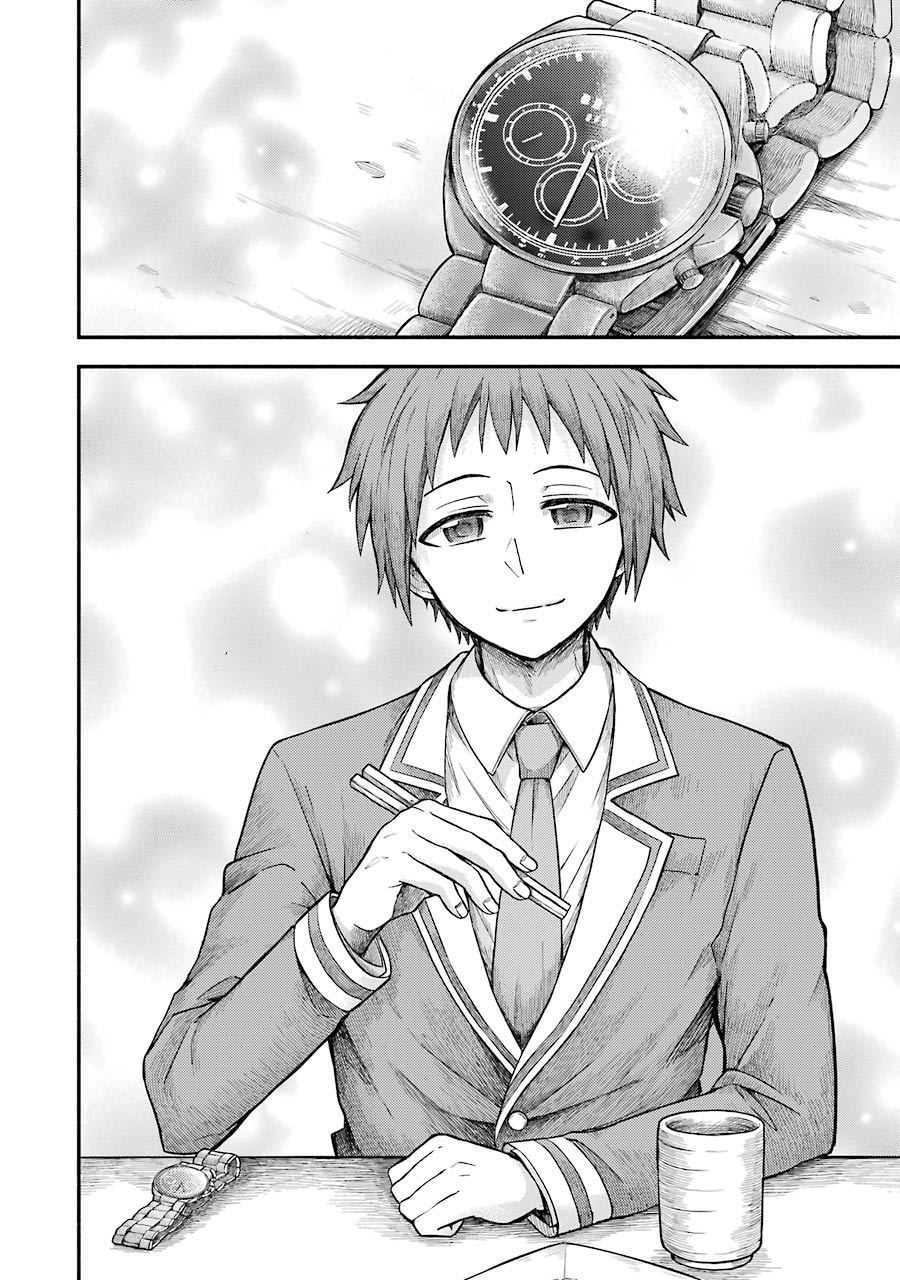 nana vô năng chapter 35 26