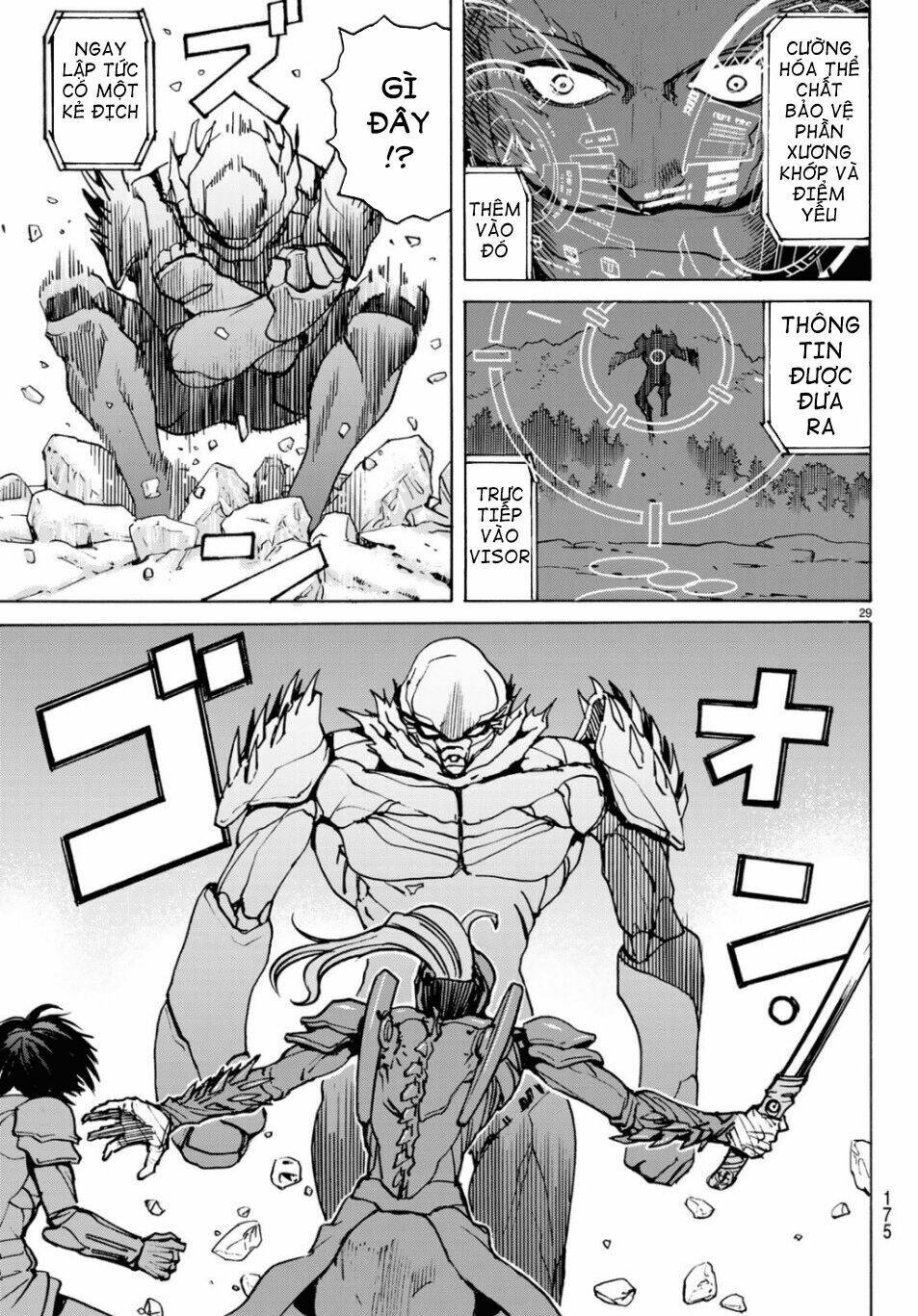 gusha no hoshi chapter 3 31