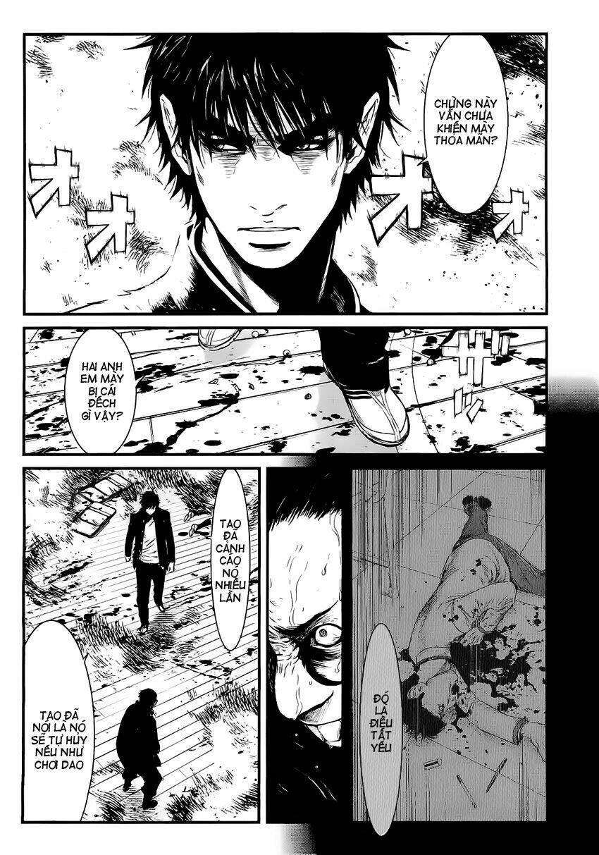 wolf guy - wolfen crest chapter 39 7