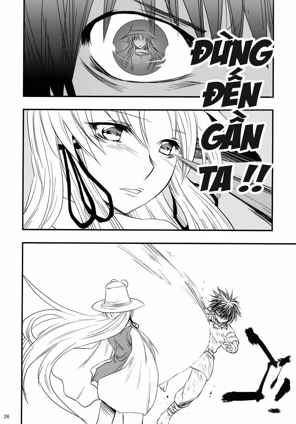 touhou - the king of moriya chapter 2 12