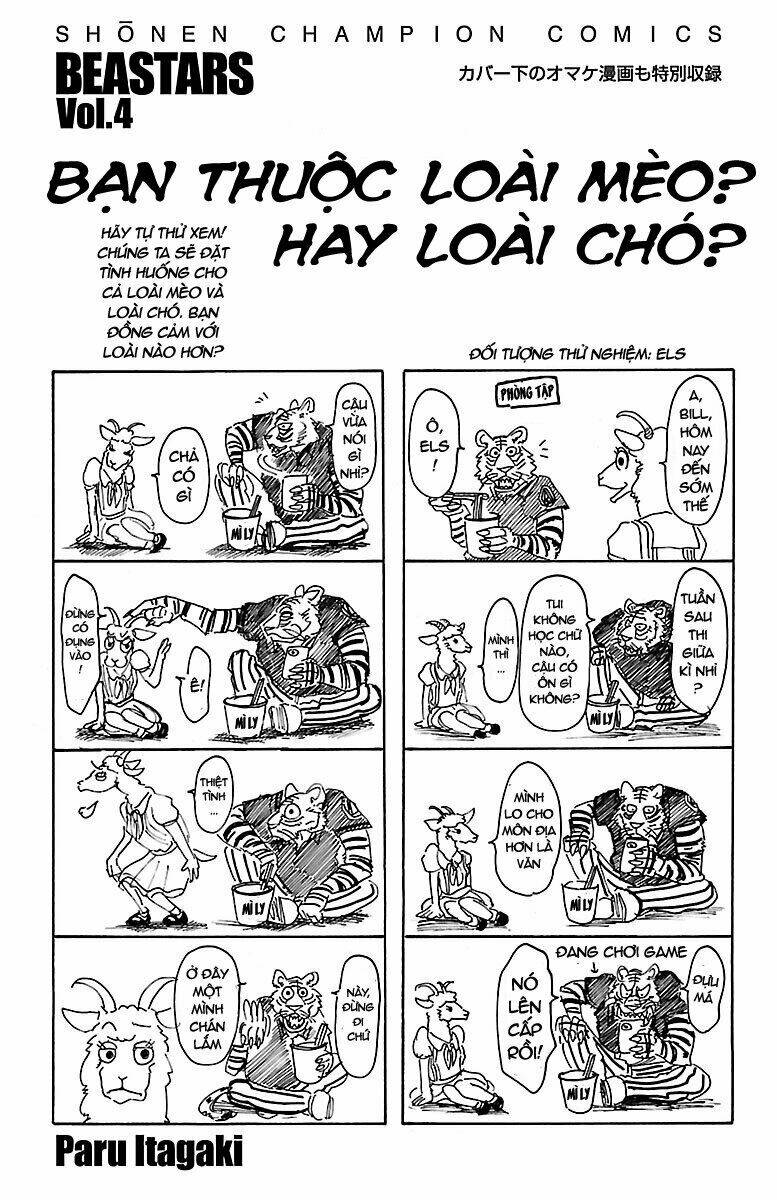 Bởi vì chúng ta đều là những ngôi sao chapter 34.5 3