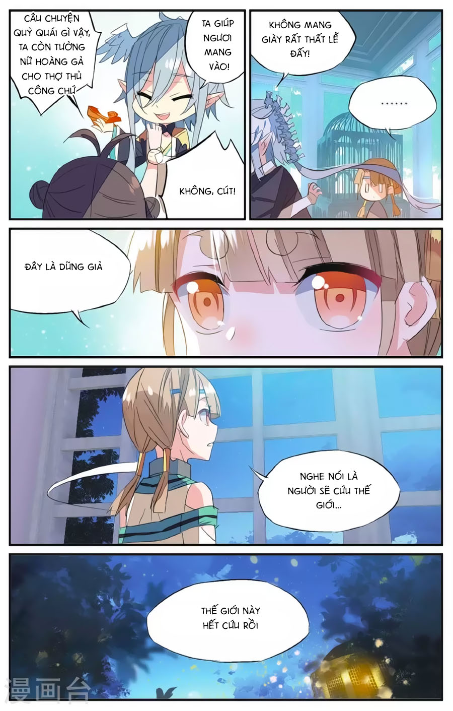 nữ nhân dũng cảm chapter 60 15