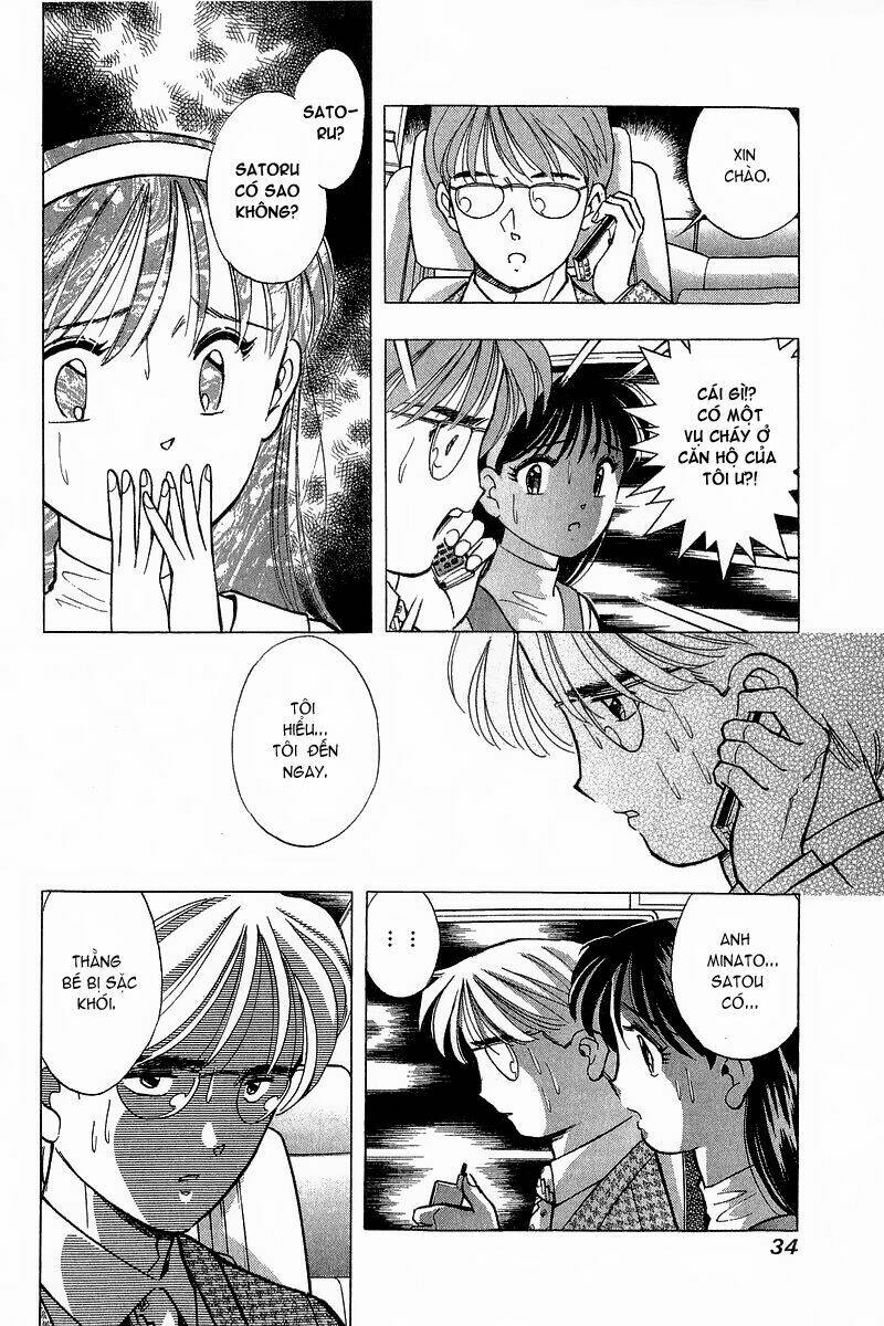 yume de aetara chapter 84 8