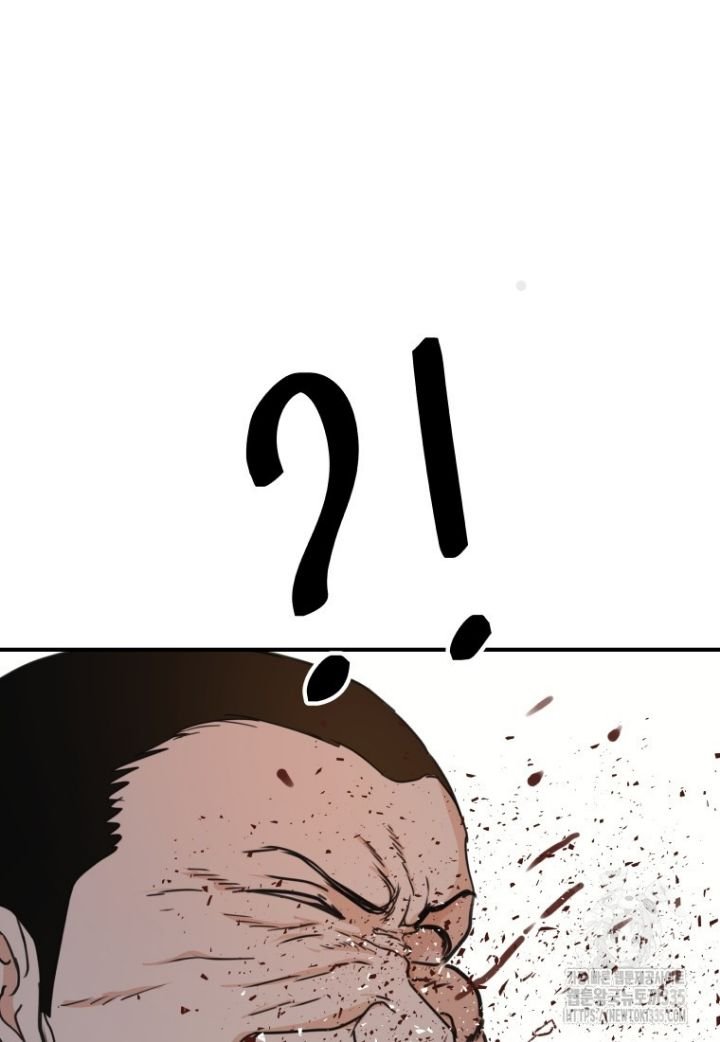 bạn trai võ sĩ chapter 137 17