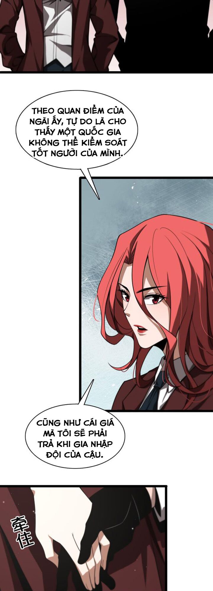 chư giới - tận thế online chapter 150 10