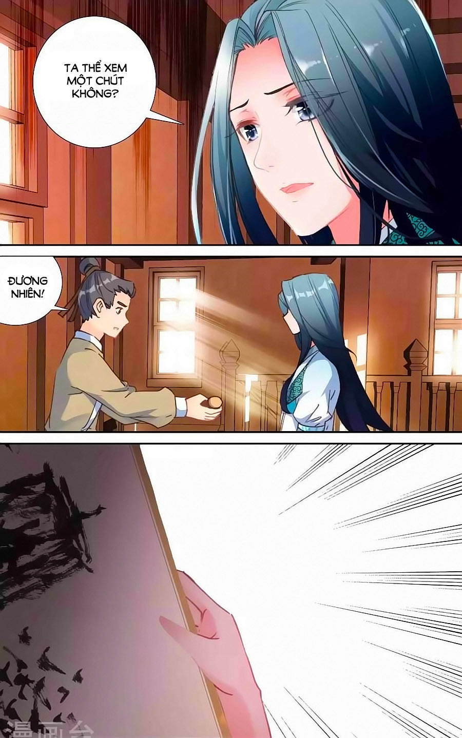 trâm trung lục chapter 47.5 9