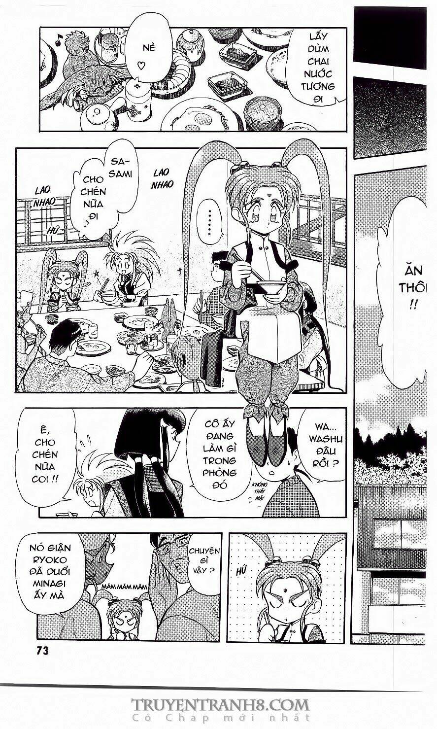 tenchi vô dụng chapter 3 14