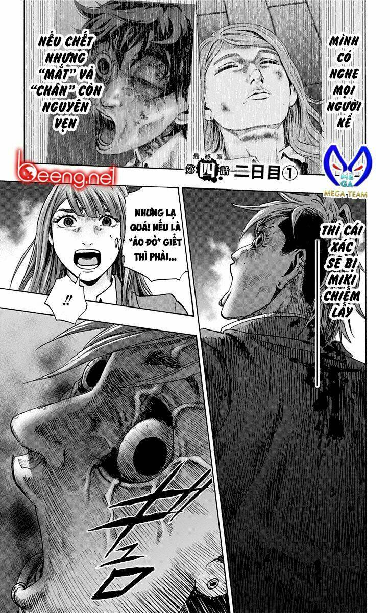 trò chơi tìm xác - karada sagashi chapter 101 1