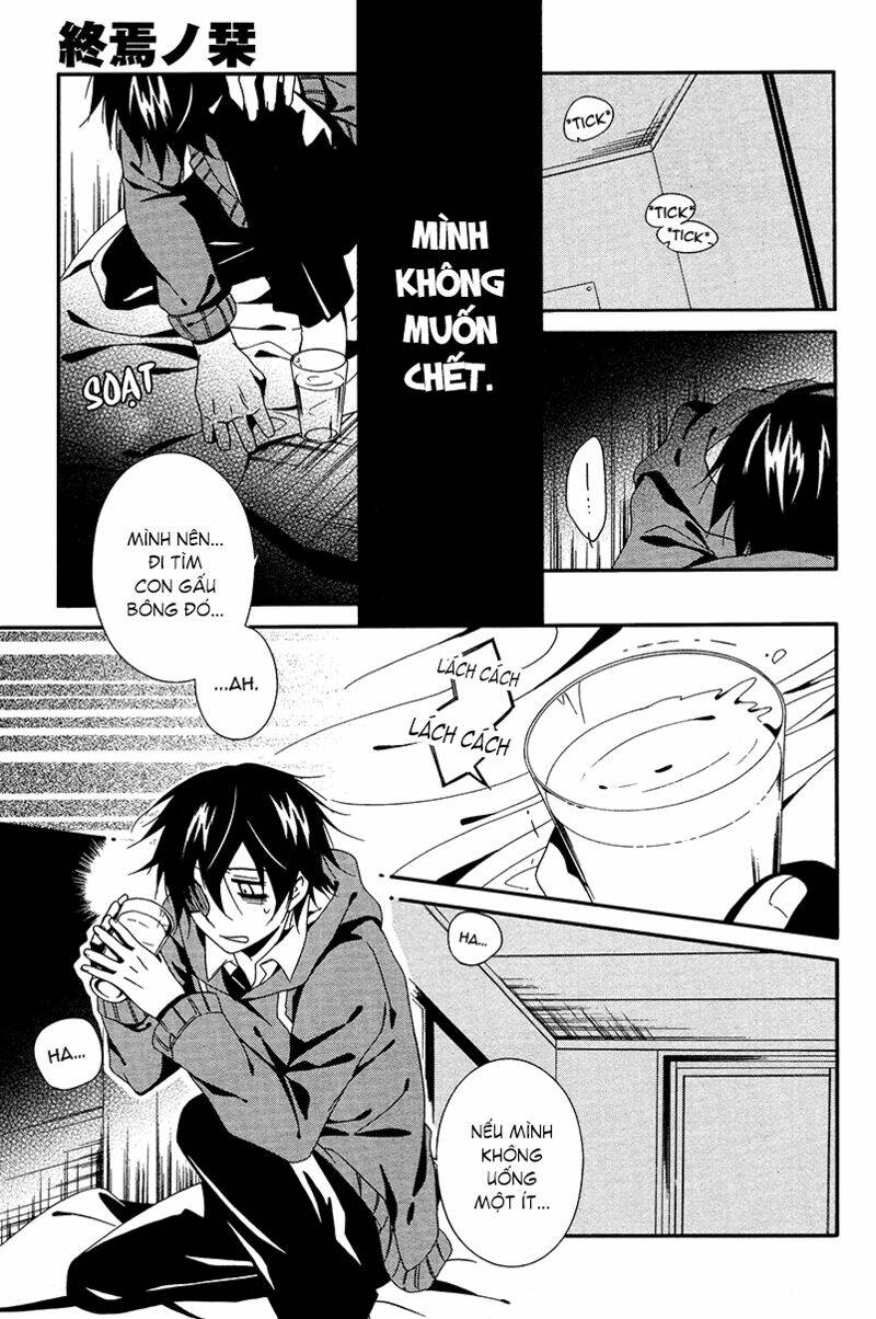 shuuen no shiori chapter 2 53