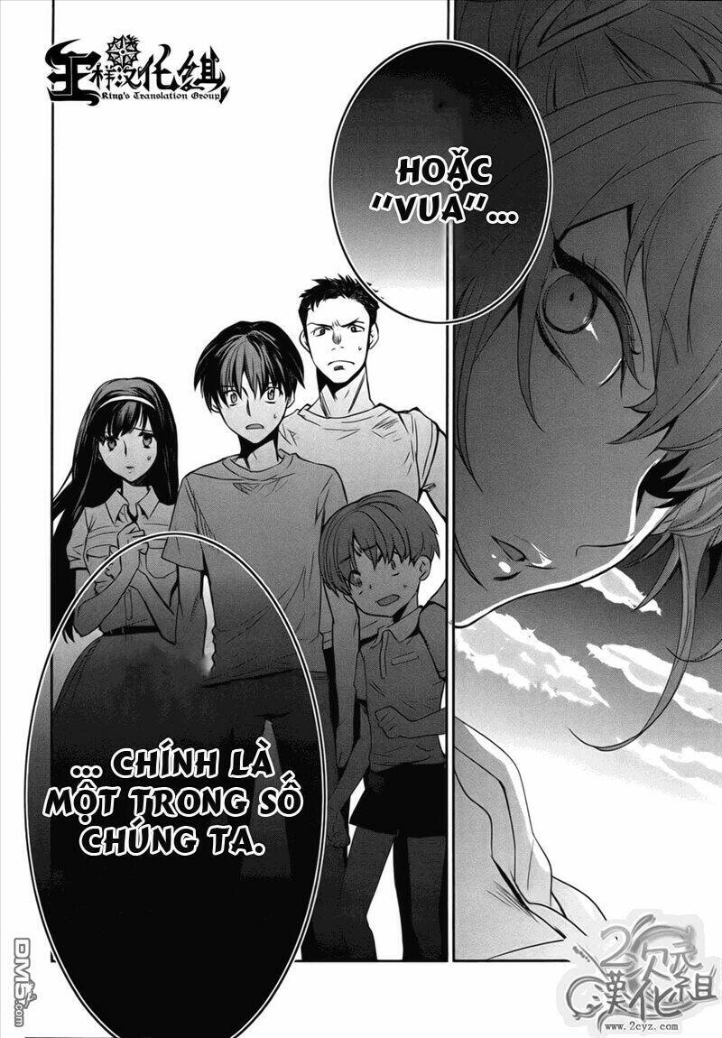 ou-sama game - kigen chapter 3 25