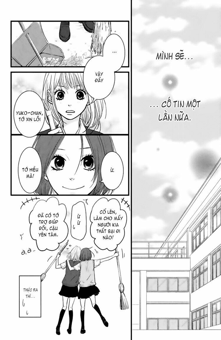 akuma de koi shiyou chapter 1 35