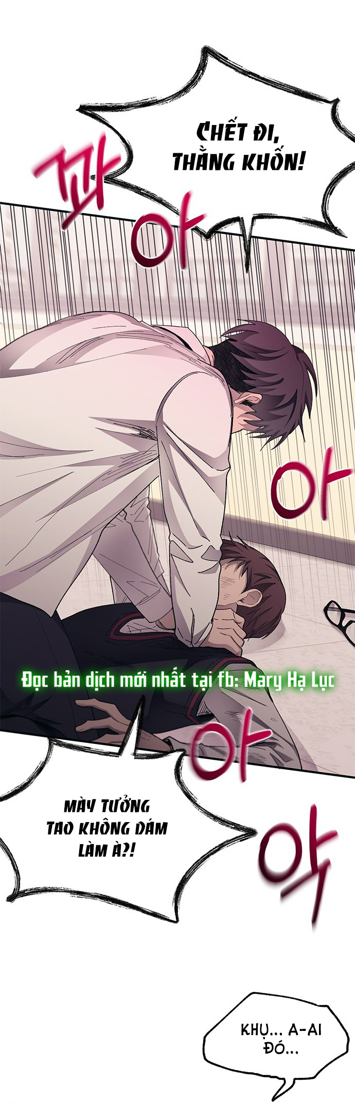 yeonwoo ngây thơ chapter 74.2 14