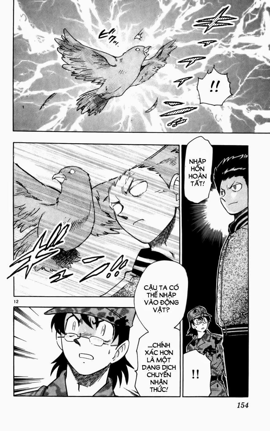 zettai karen children – the lovely children chapter 20 13