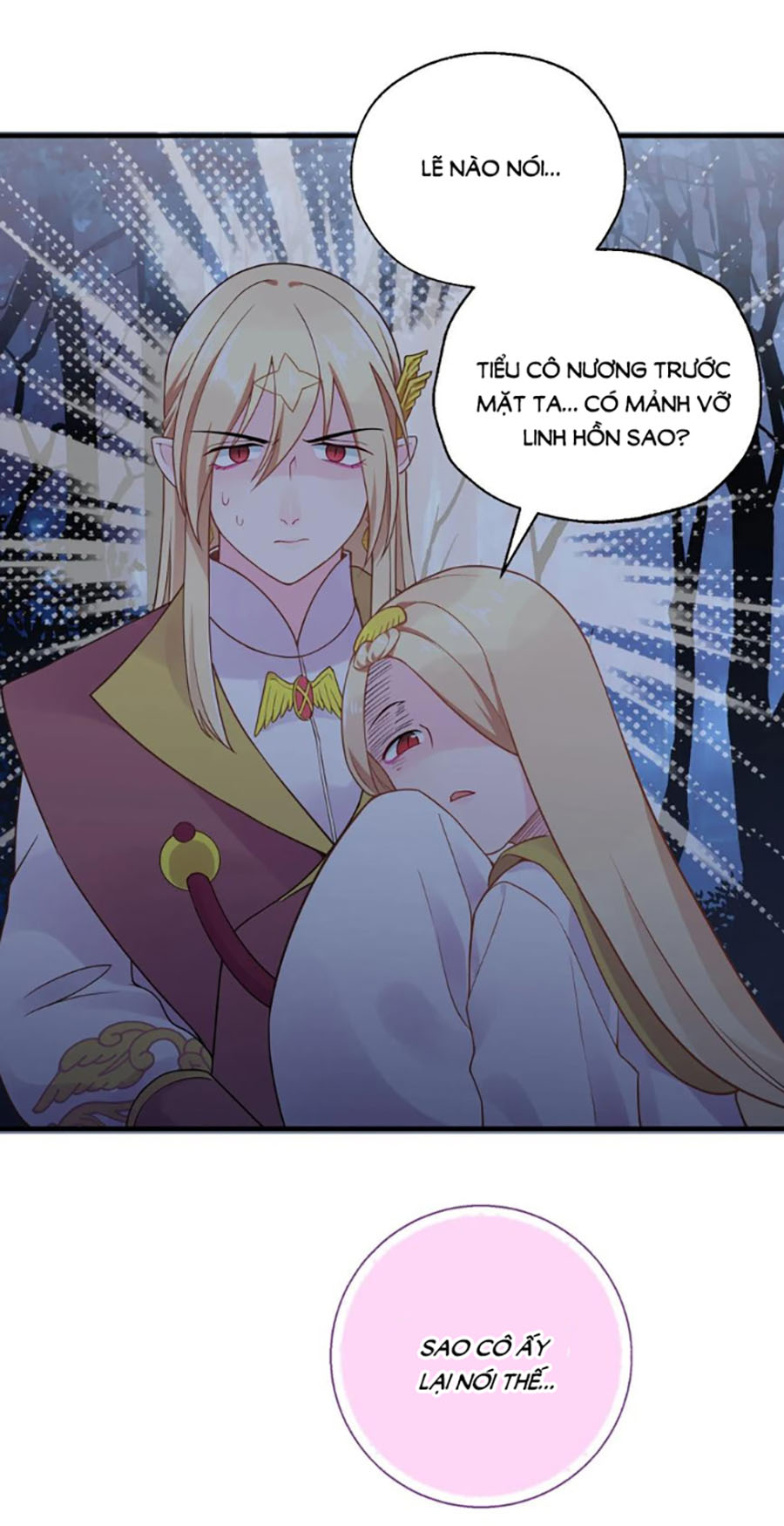 anh ấy đến từ địa ngục chapter 30 20