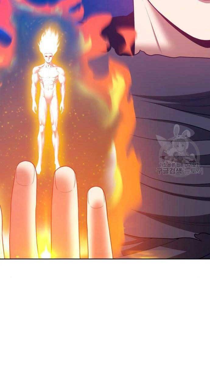 Gậy Gỗ Cấp 99+ chapter 71.5 60