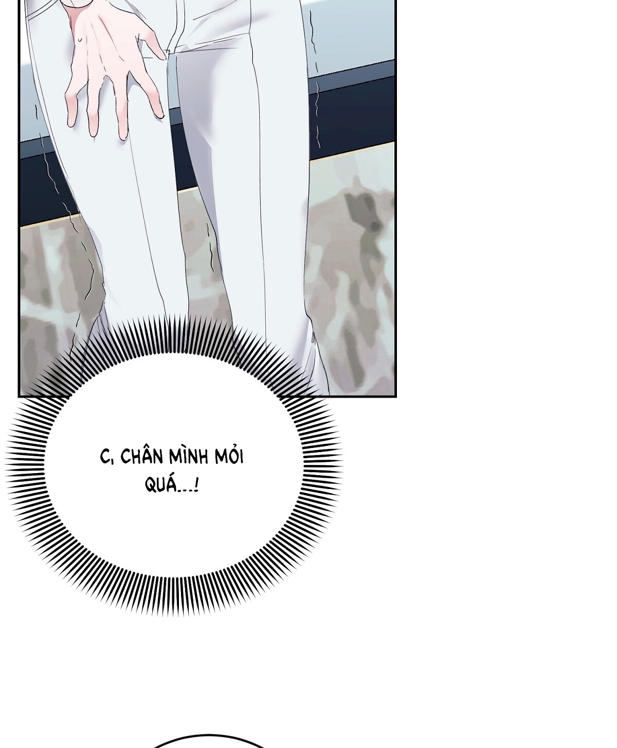 Người Bạn Dâm Loạn chapter 6.1 - Trang 16