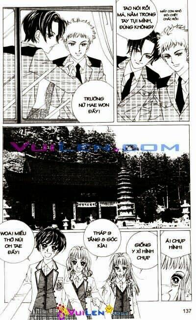 1:00 am chapter 6 138