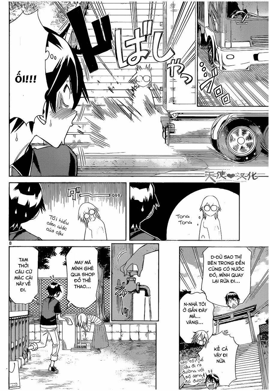 fureru to kikoeru chapter 9 11