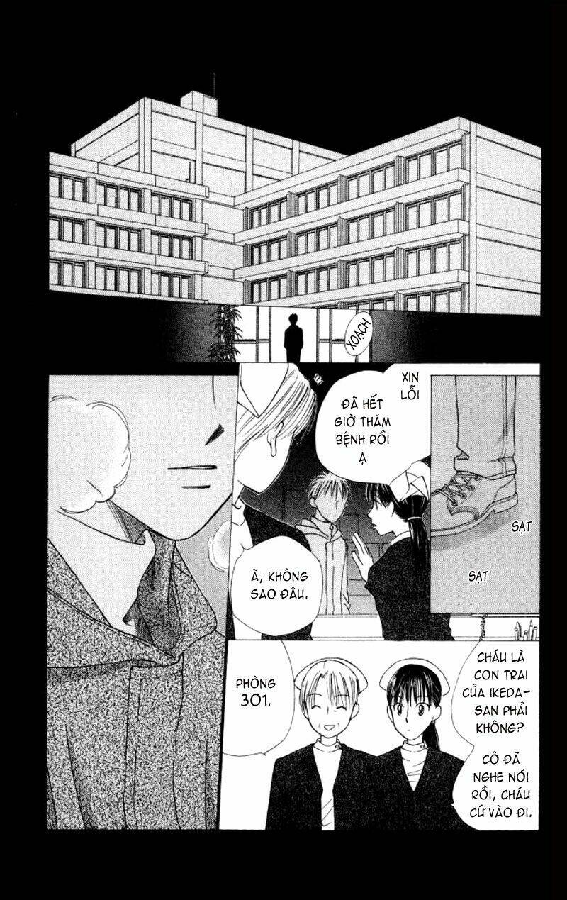 kare kano hajimemashita chapter 56 12