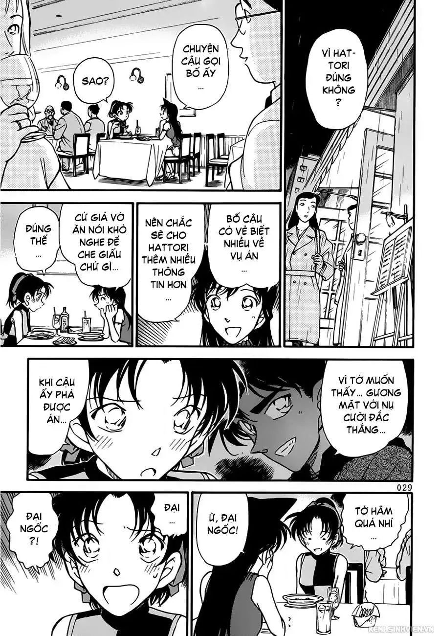 conan chapter 319 9