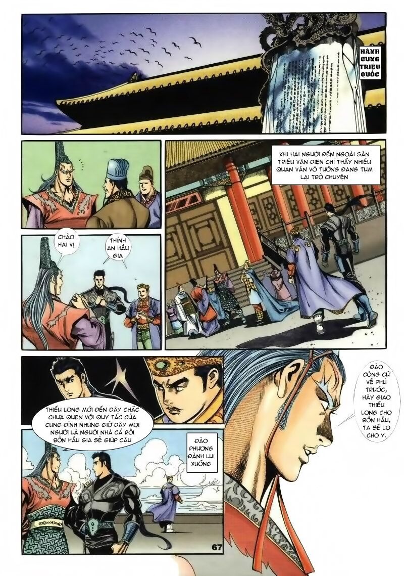 tầm tần ký chapter 13 7