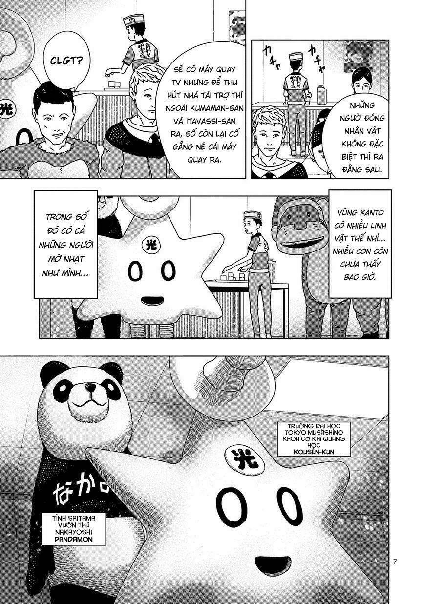 pandamic chapter 1 12