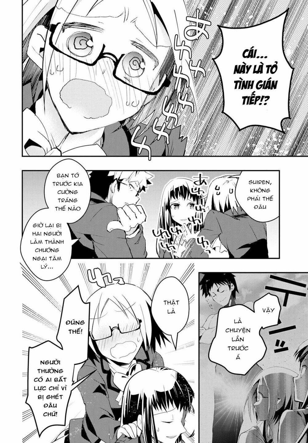 tin-so - my ex machina is in your hands chapter 4 31