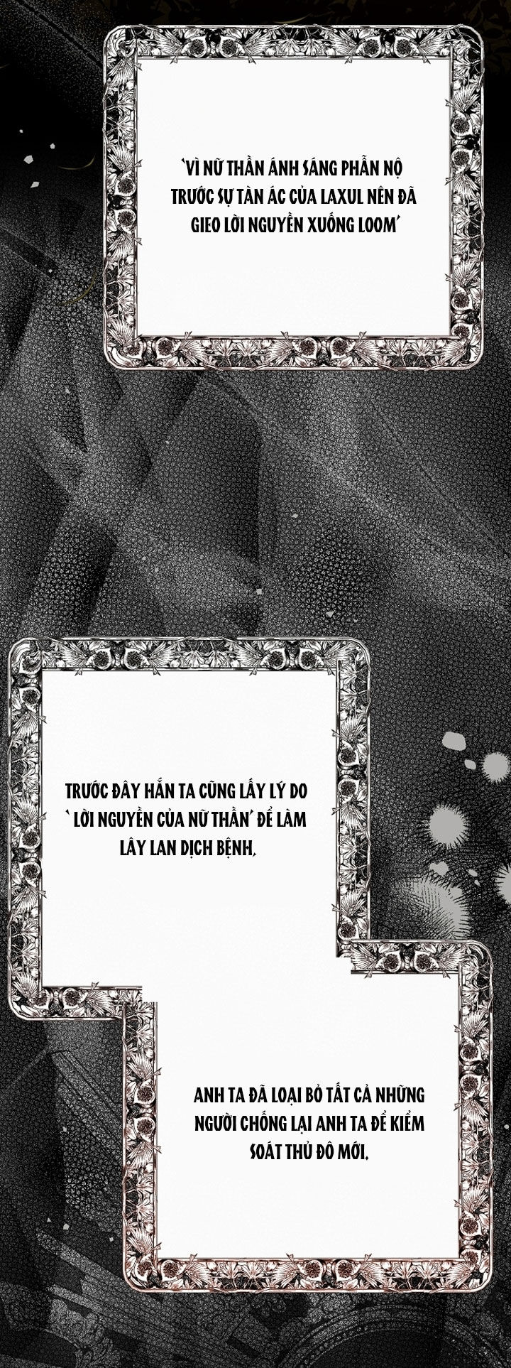 trở thành vợ thái tử quái vật chapter 69.2 10