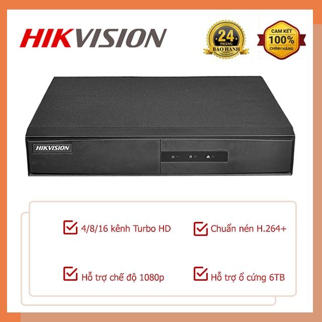 Đầu ghi hình Analog HD 4.0 DVR(vỏ sắt) 7204HGHI-K1,7208HGHI-K1,DS-7216HGHI-K1,7204HQHI-K1/E,7208HQHI-K1/E,7216HQHI-K1/E - Hàng Chính Hãng