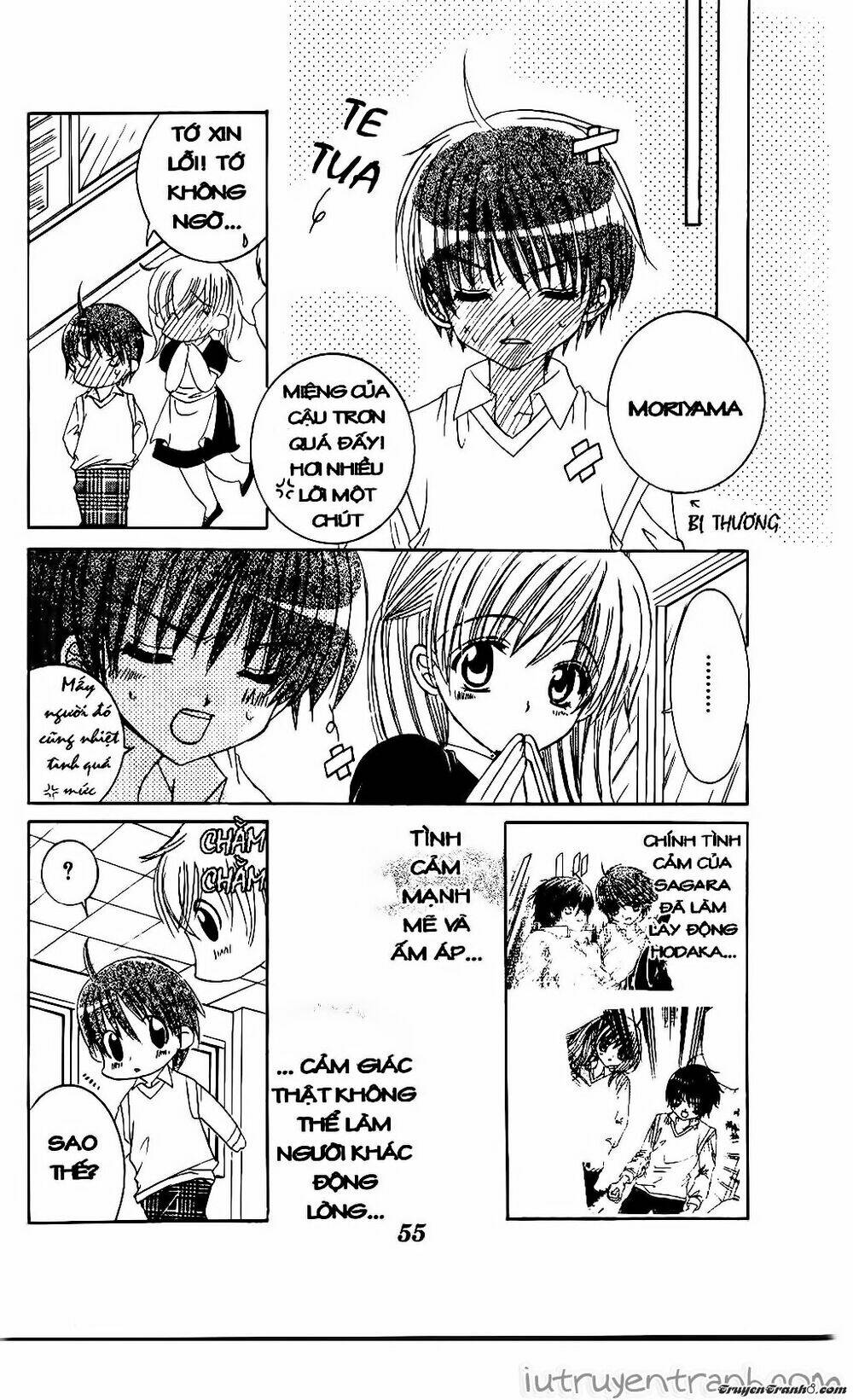 get love! chapter 24 22