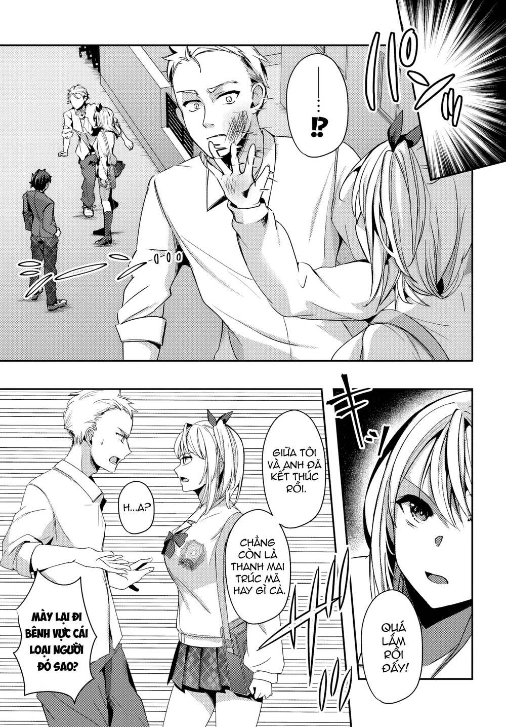 te ni ireta saimin appli de yume no harem seikatsu o okuritai chapter 4.2 5