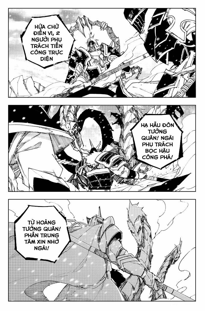 rakshasa street chapter 72 3