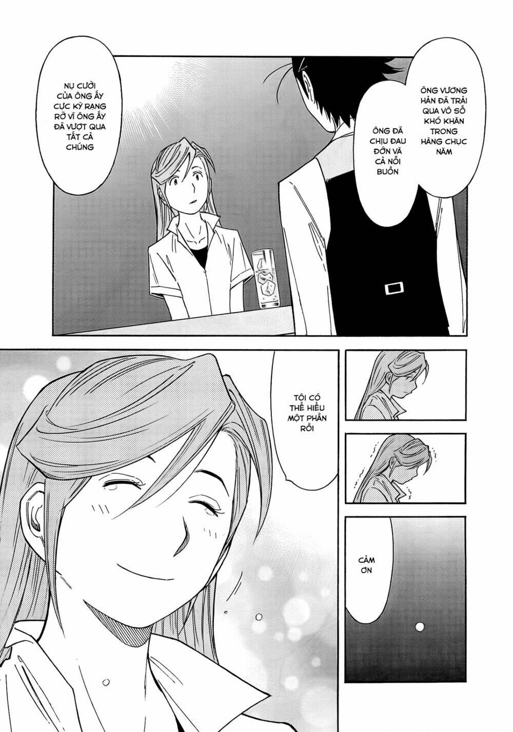 bartender chapter 161 16