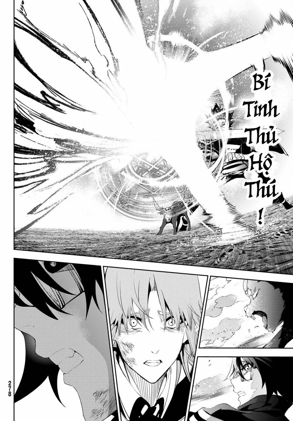 wistoria's wand and sword chapter 15 34