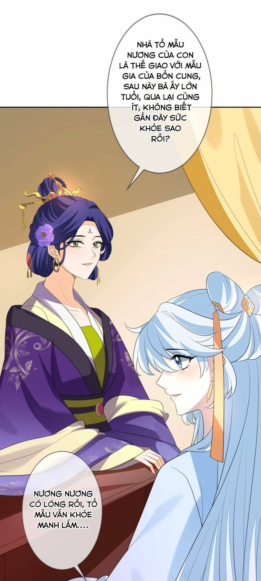 cửu khuyết phong hoa chapter 64 14