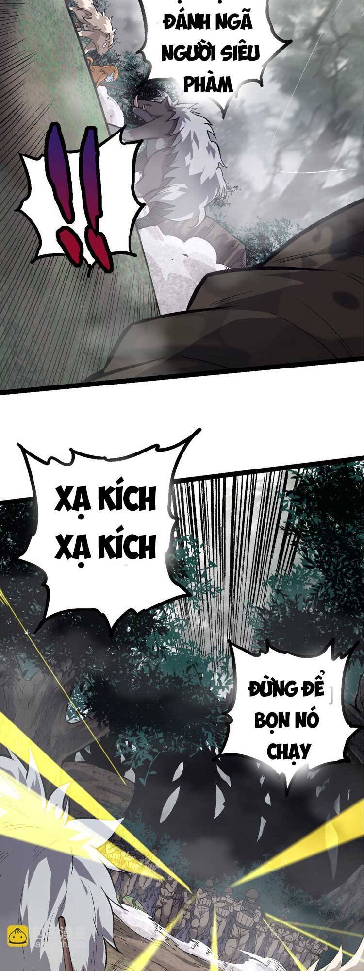 chuyển sinh thành liễu đột biến chapter 53 6