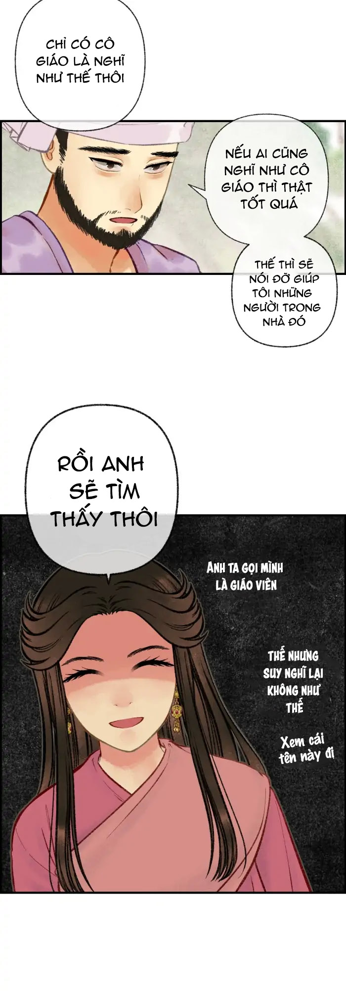 Nữ Chính Không Muốn Yêu chapter 25.2 - Trang 9
