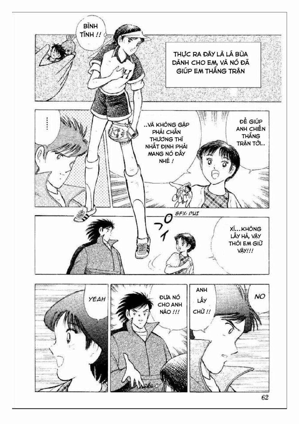 captain tsubasa : world youth (part 2) chapter 53 42