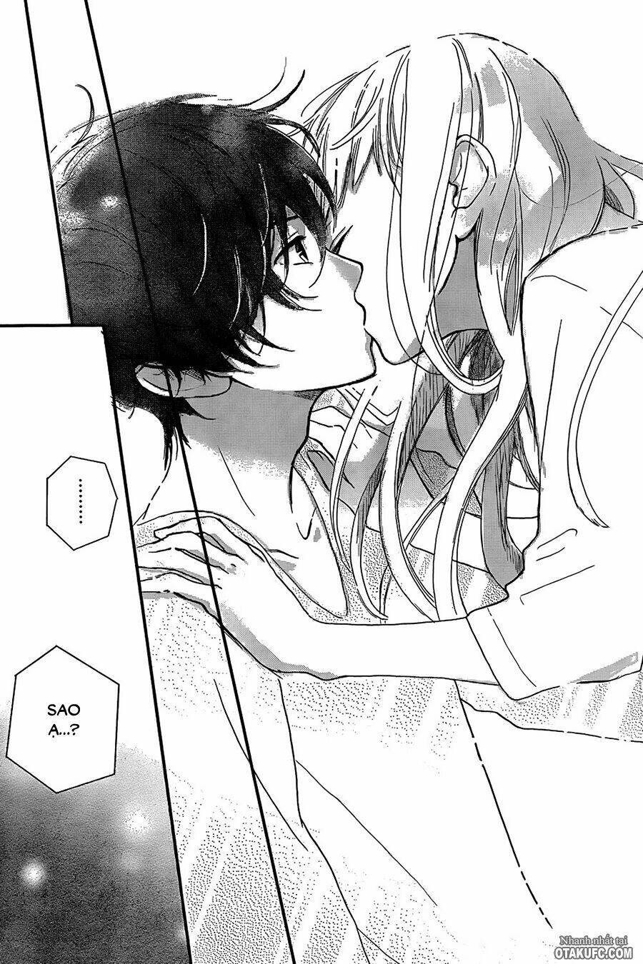 i kissed you just now chapter 1 16