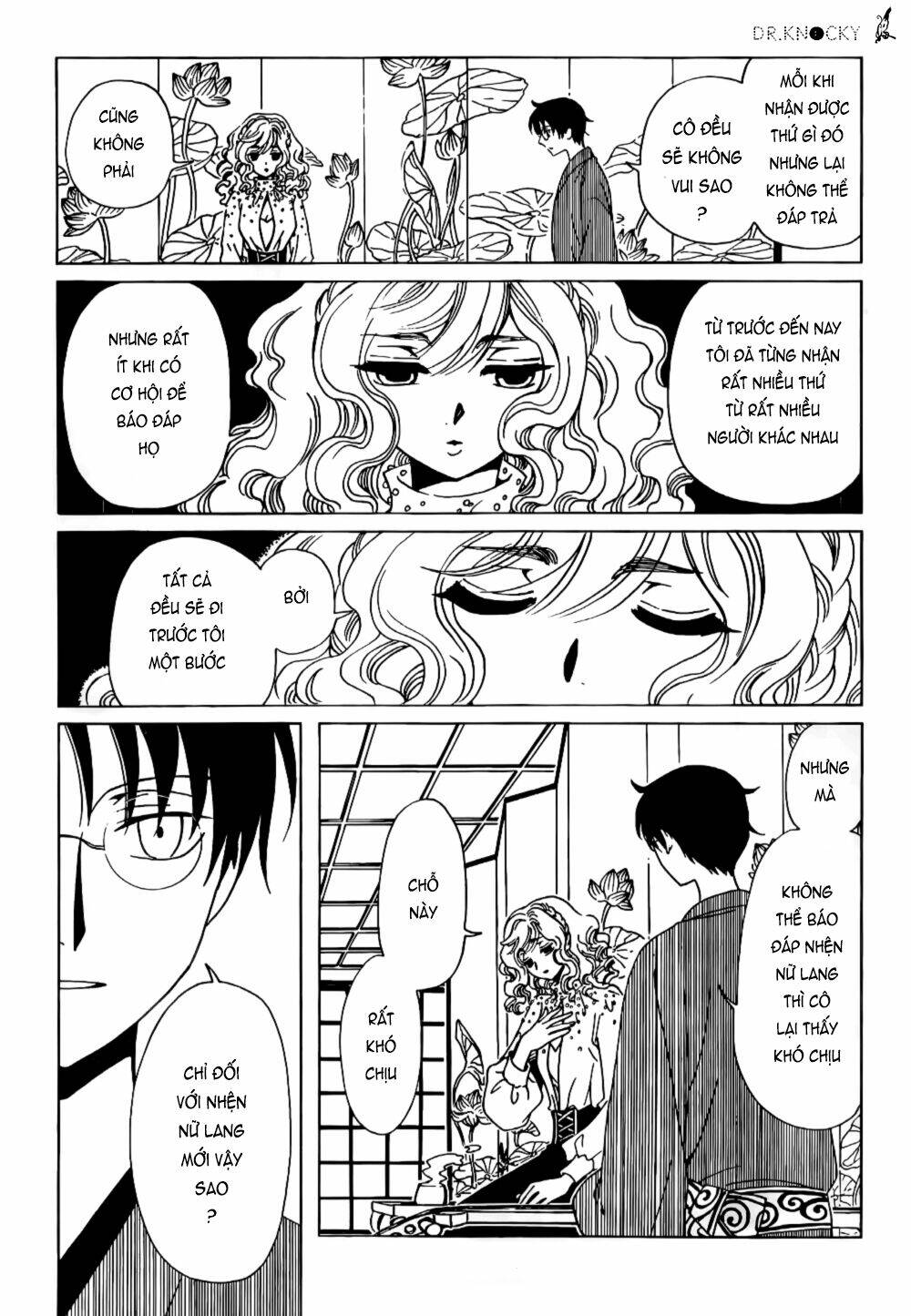 xxxholic rei chapter 42 8