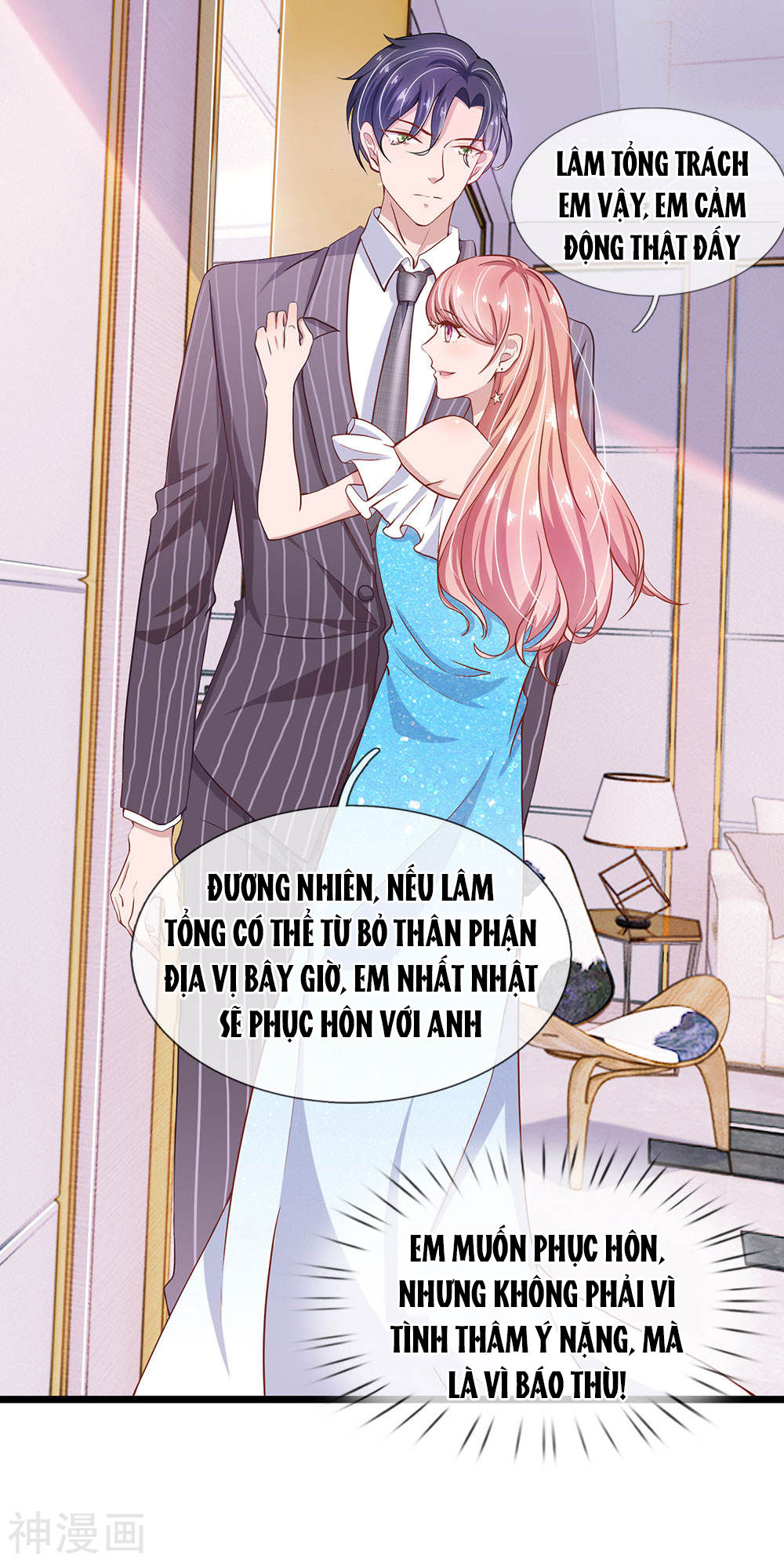 thiên kim hữu độc: boss mau cút ra chapter 27 13