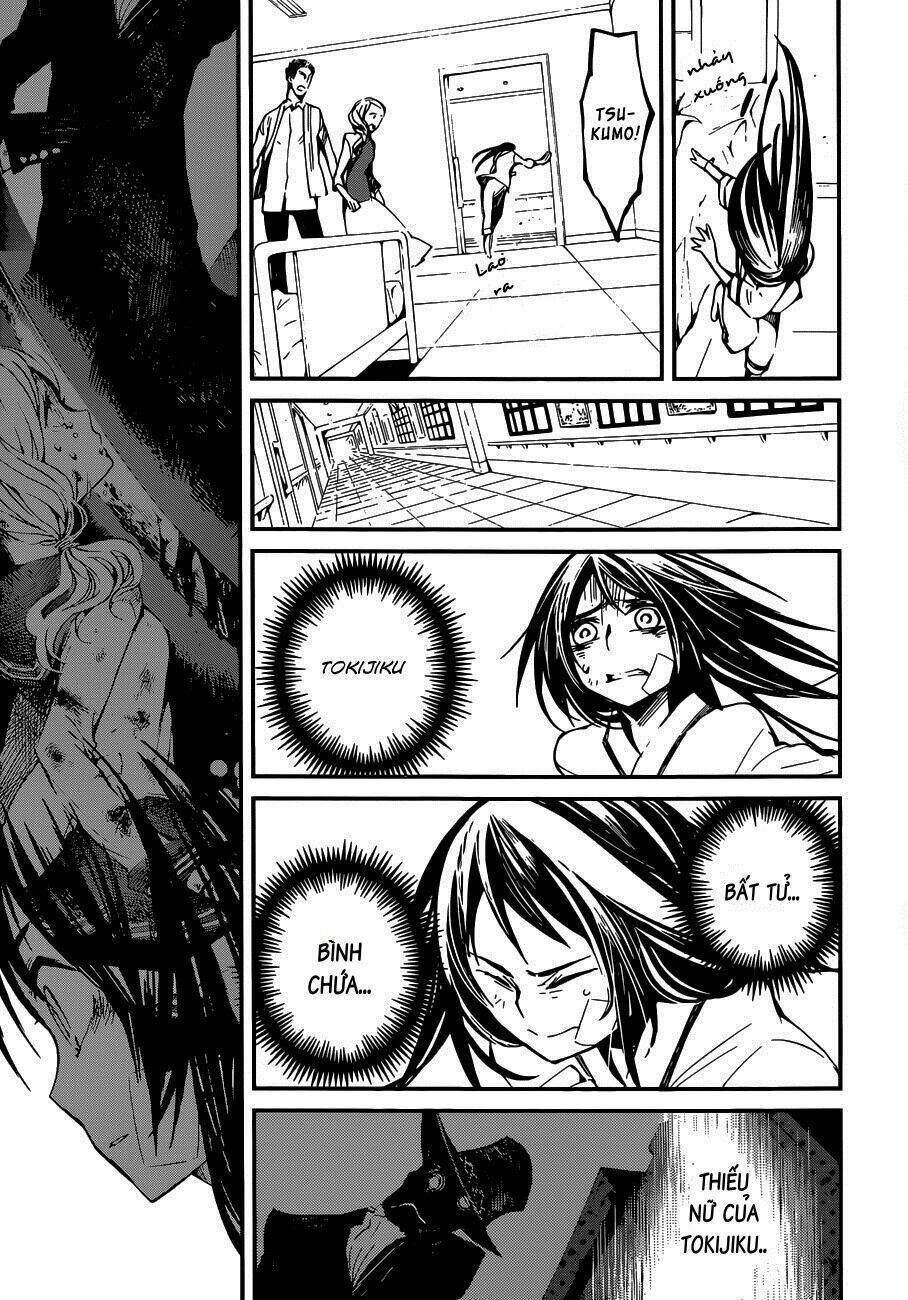 yaotsukumo chapter 2 18