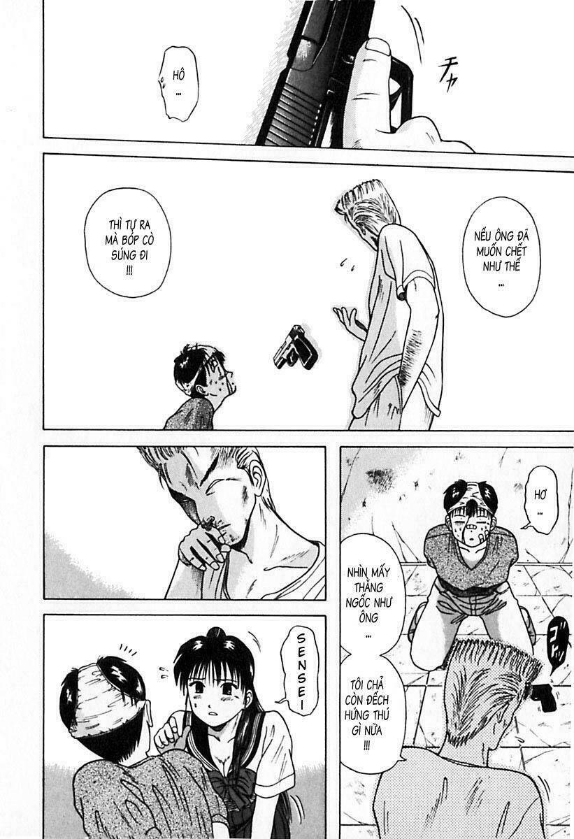 kyoukasho ni nai! chapter 24 11