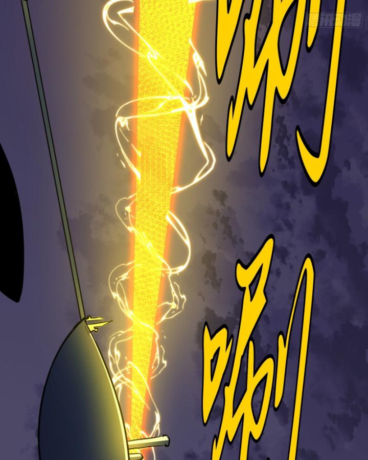 công hội của tôi toàn bộ là ác ma chapter 5 70