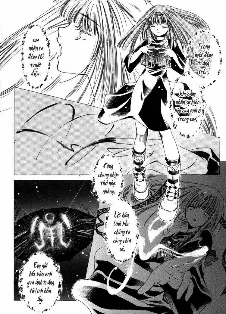 erementar gerad chapter 2 22